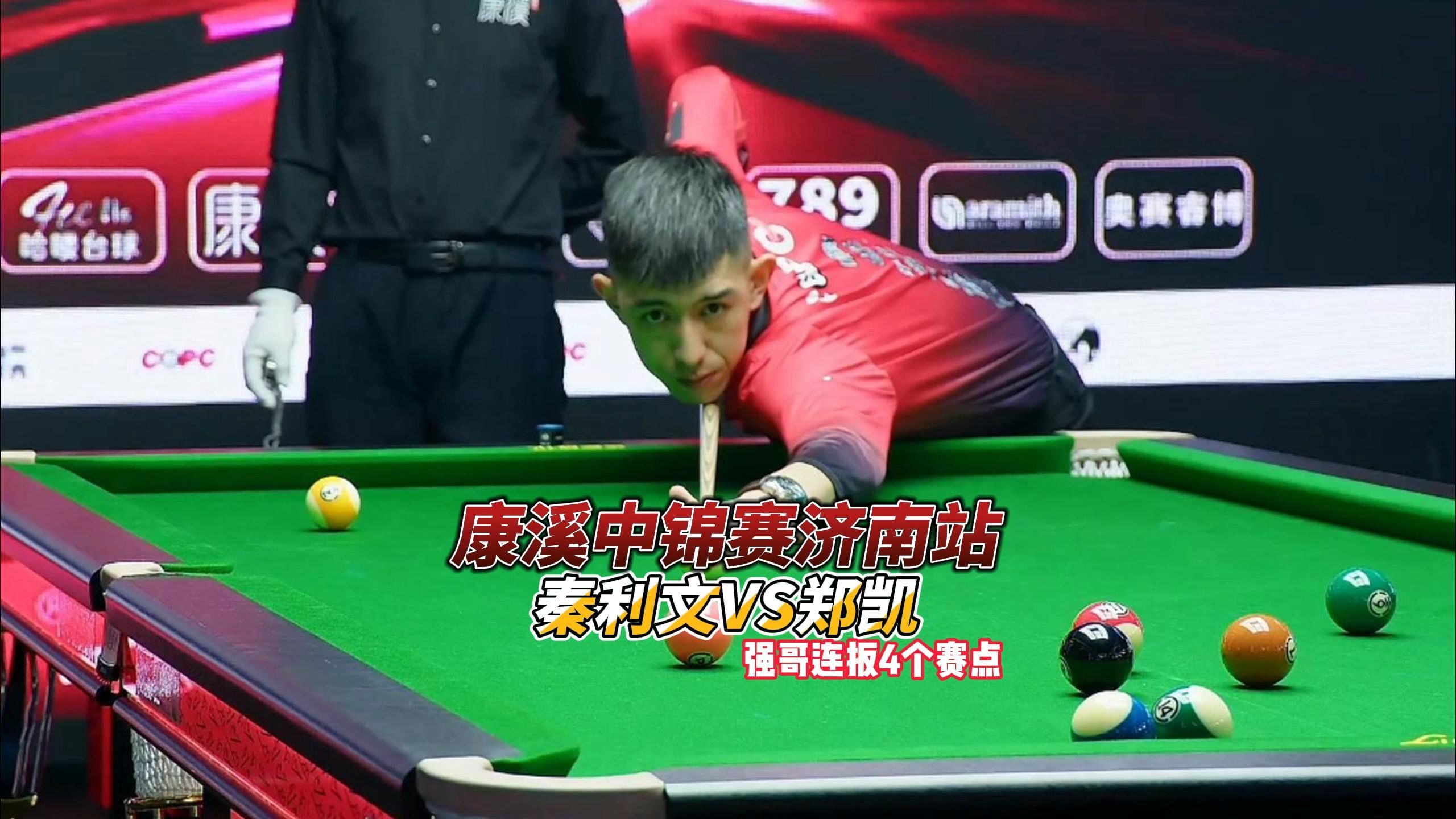 领游的状态 领游的状态