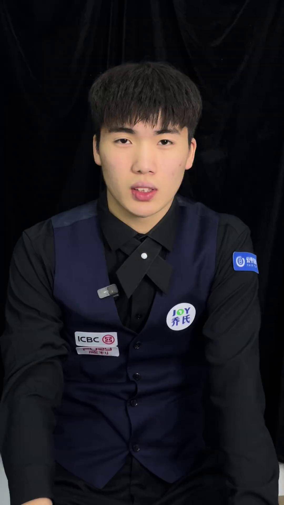 并不知道他 并不知道他