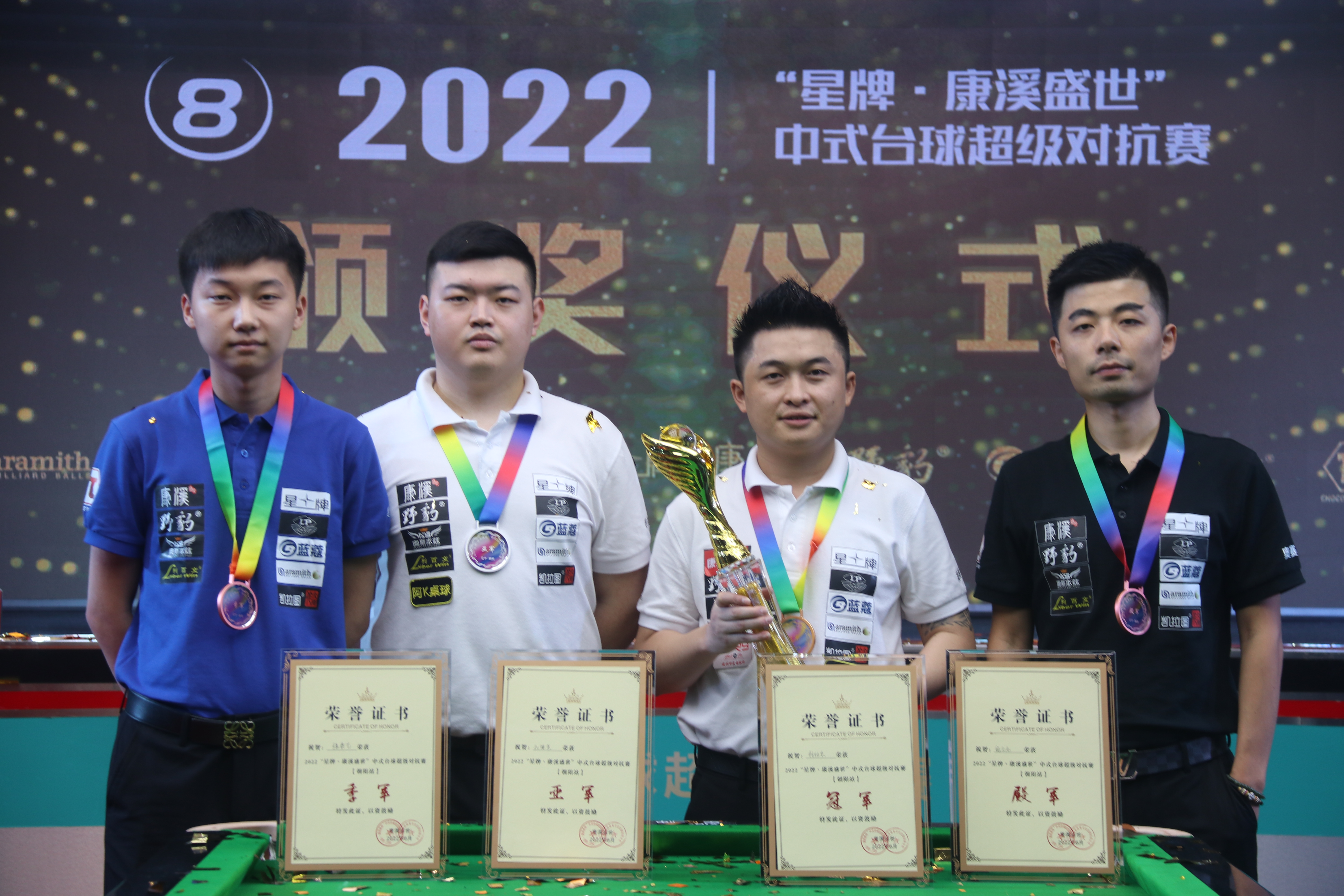 却在同一时 却在同一时