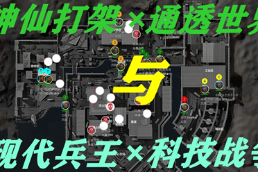 的持续崛起 的持续崛起