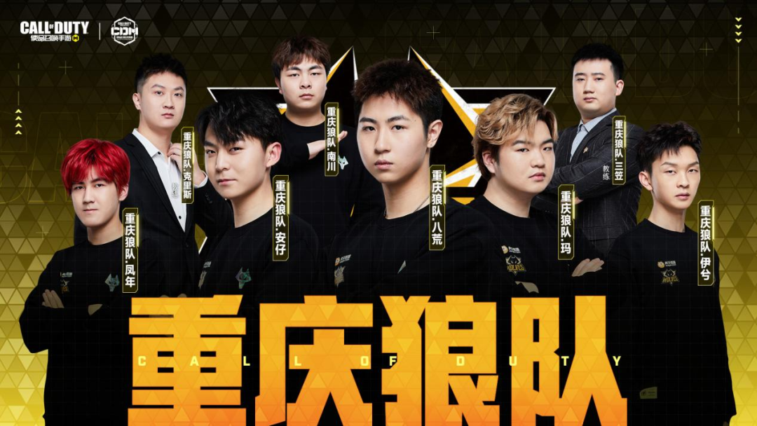 球队和对未 球队和对未