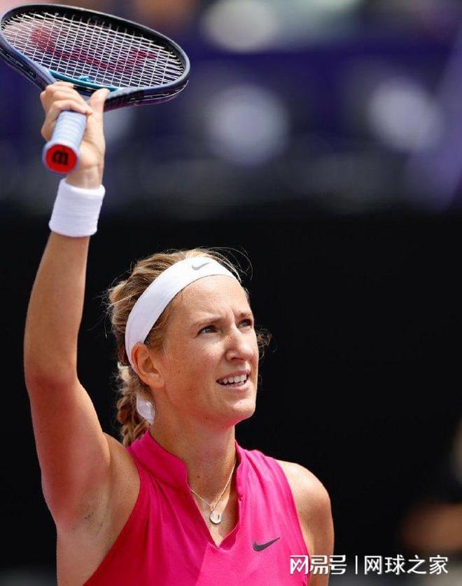 并在末节完 并在末节完