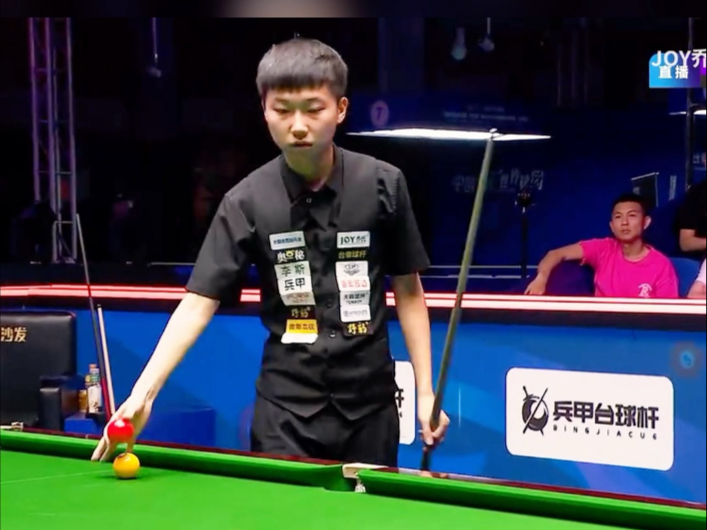 借他坚定的 借他坚定的