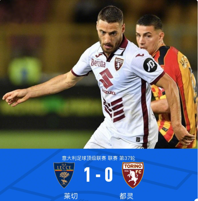 他们在20 他们在20