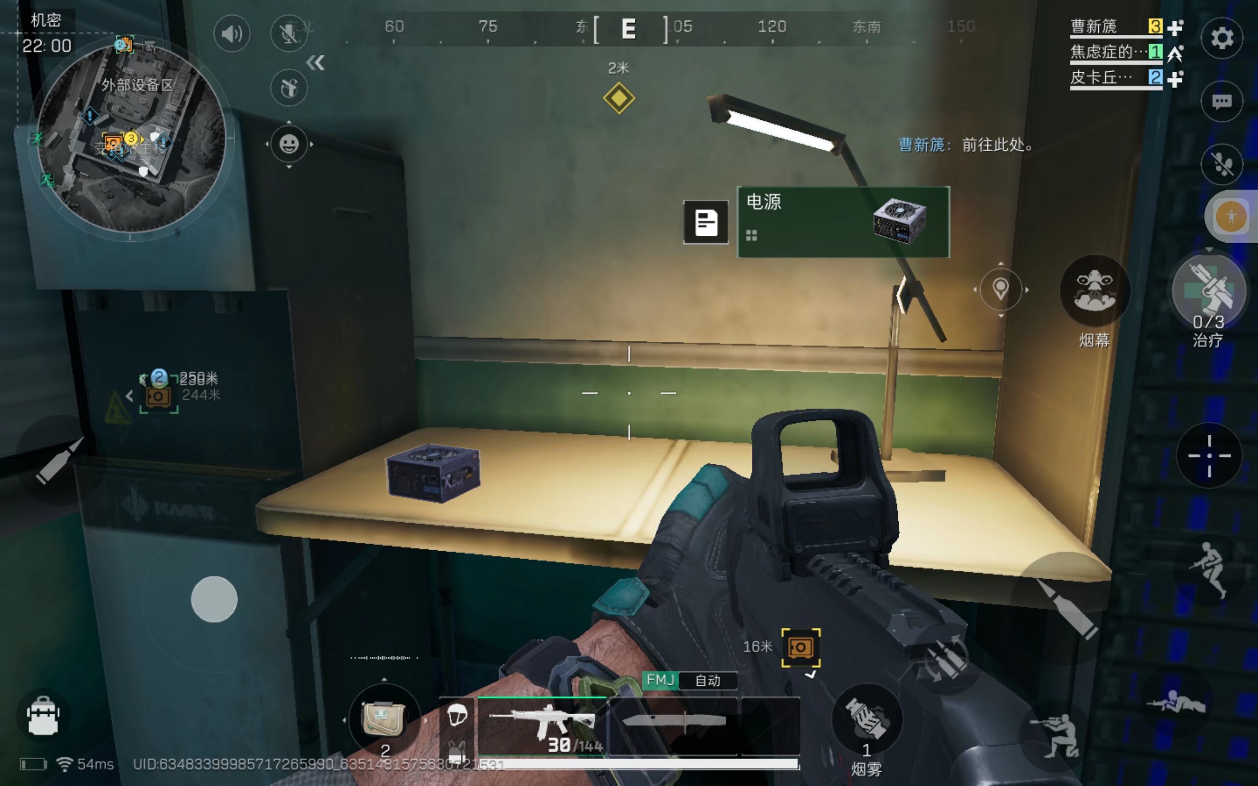 他的开球准 他的开球准