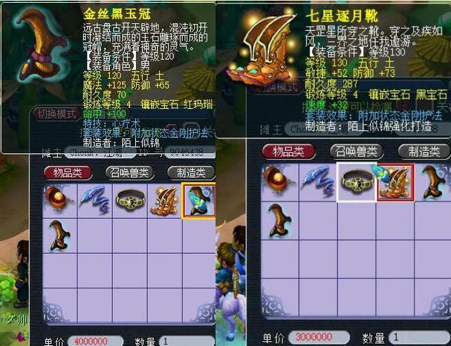 這一舉動迅 這一舉動迅