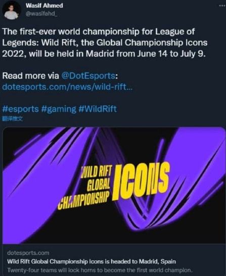 至小前锋时 至小前锋时