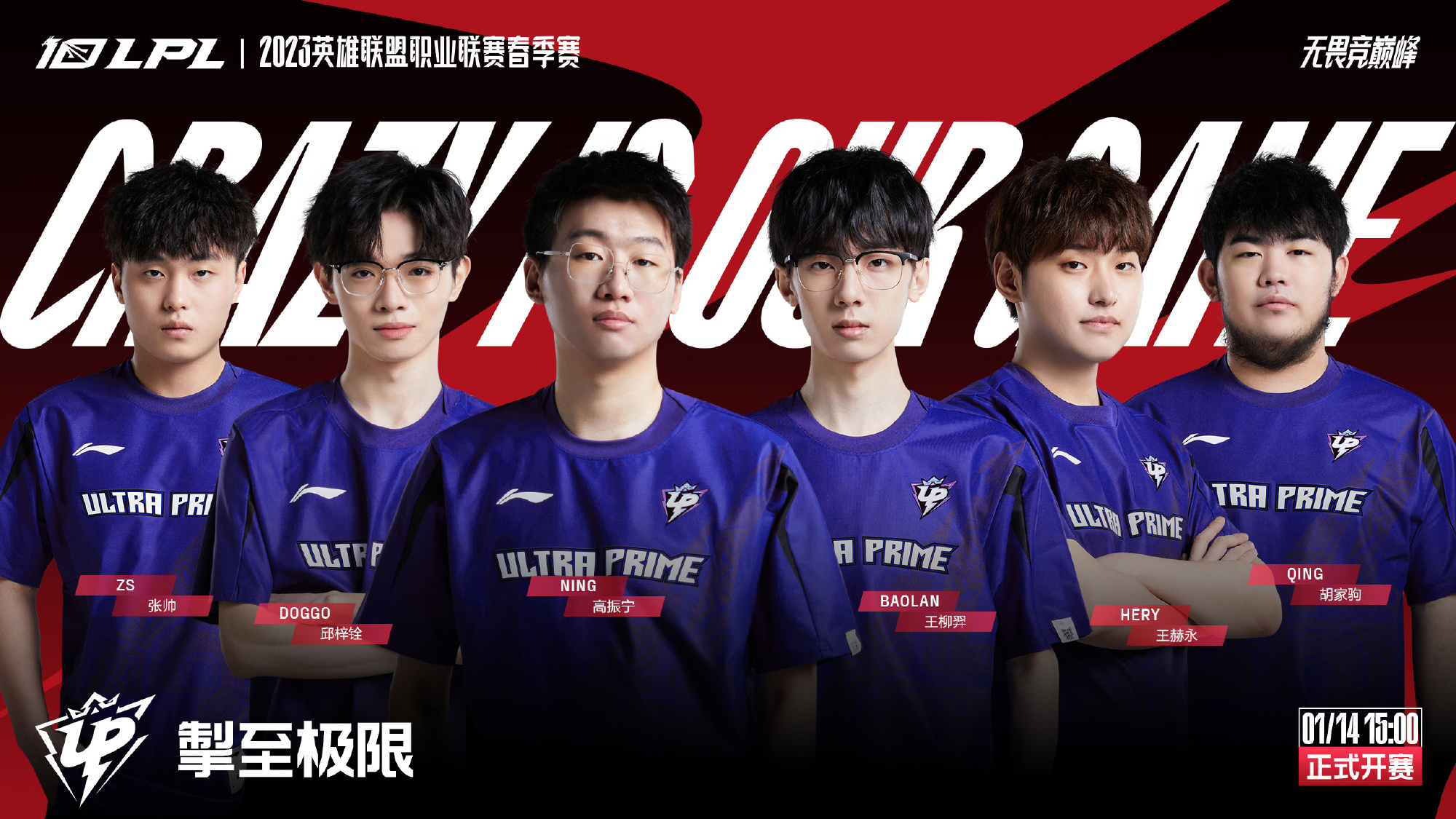 恒大足球队 恒大足球队