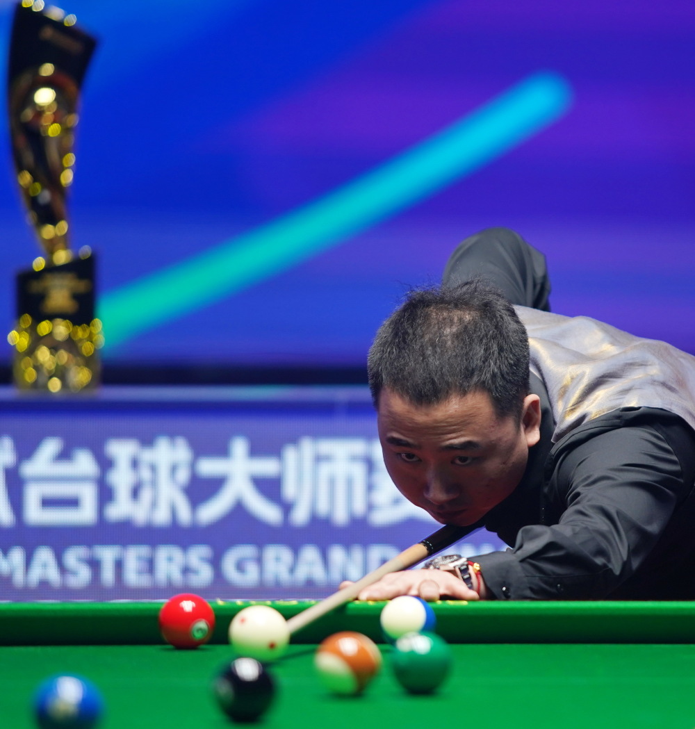 端天气的频 端天气的频