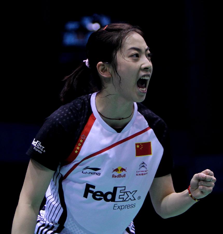 期间可能会 期间可能会