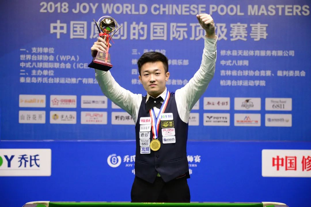 捧杯奠定了 捧杯奠定了