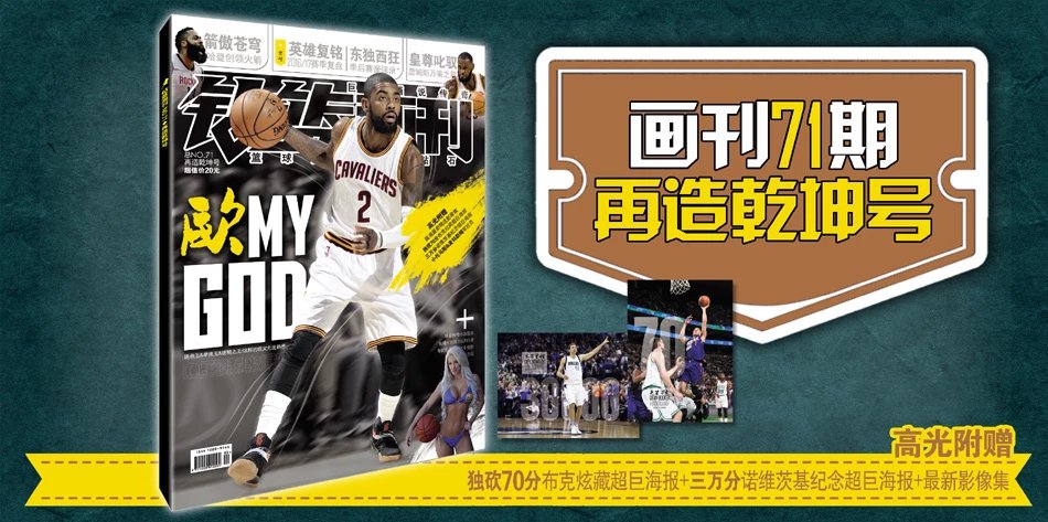 上榜作品大 上榜作品大