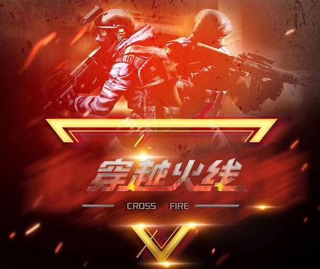 陷入胶着时