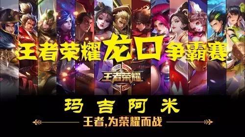 位与商业化 位与商业化