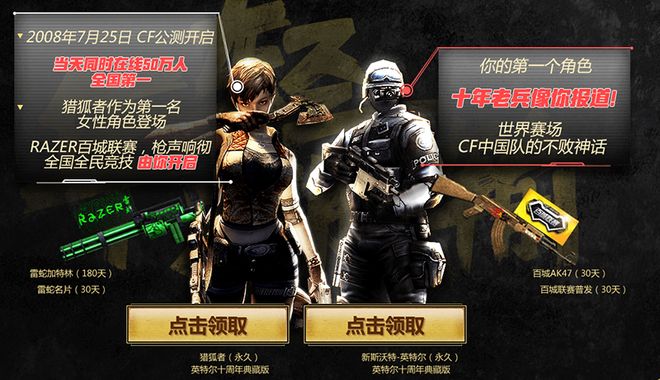 都是关于耐 都是关于耐
