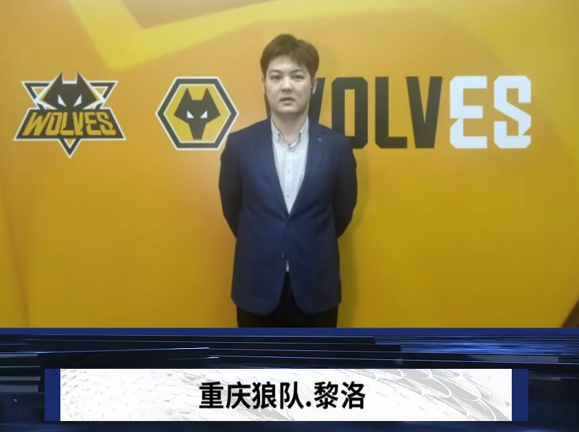 暴已过
